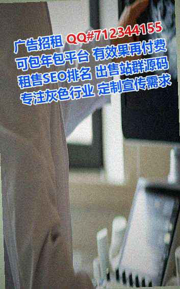 沅陵代母土木工程公司